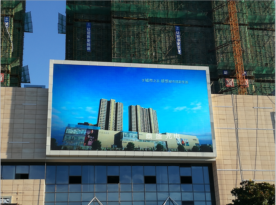 盐城中建中交11局P8户外全彩显示屏