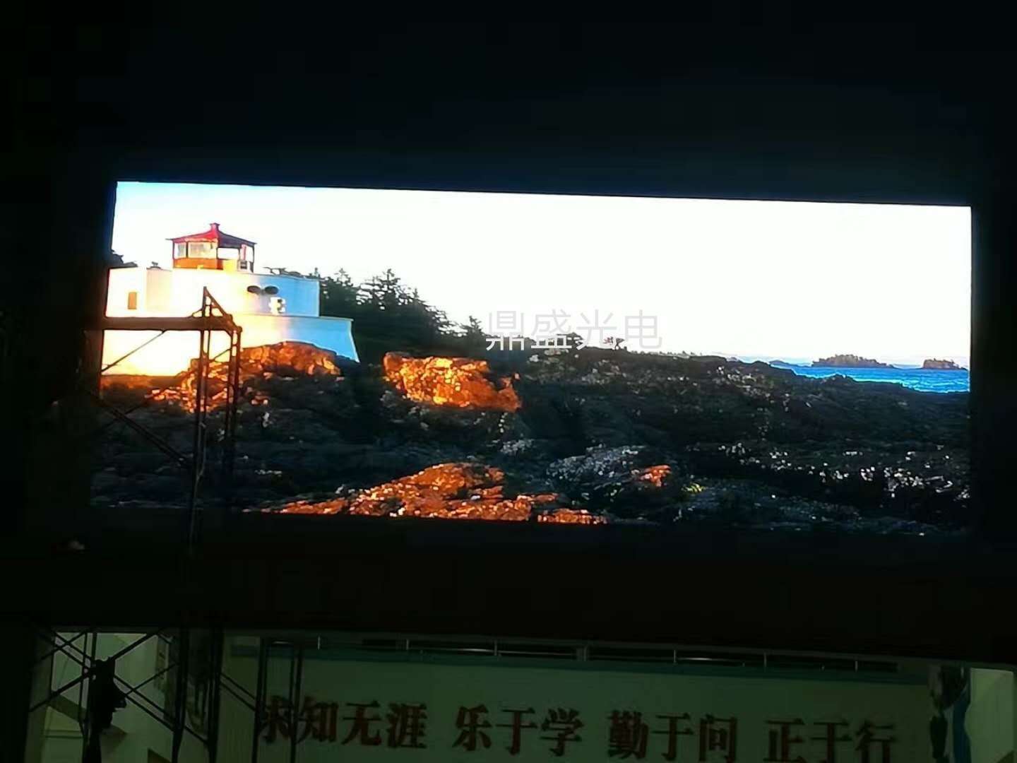 深圳中海怡翠P6户外全彩LED显示屏