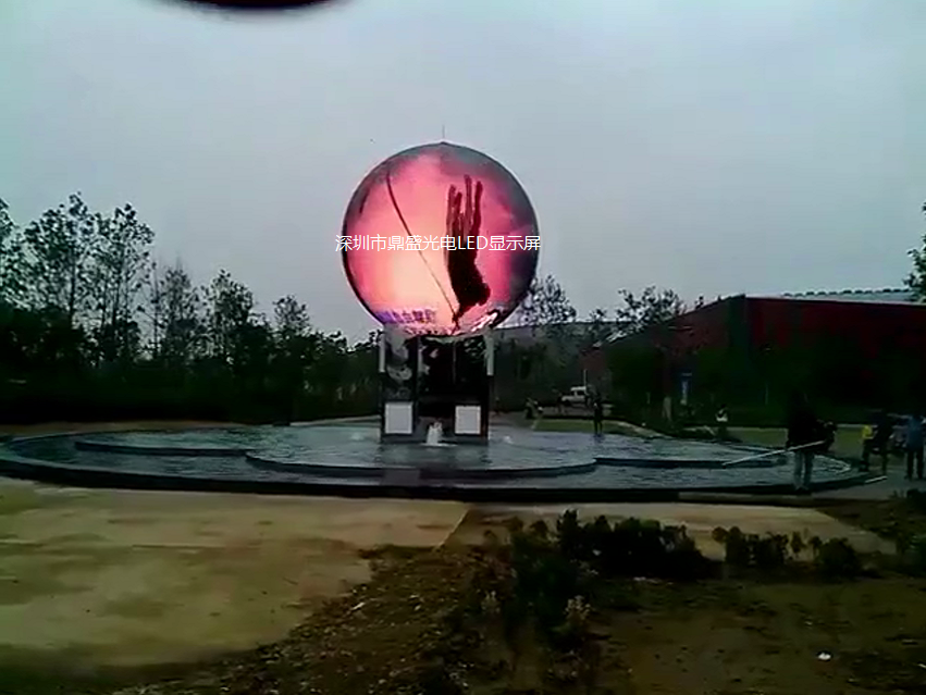 山东户外P5球型LED显示屏