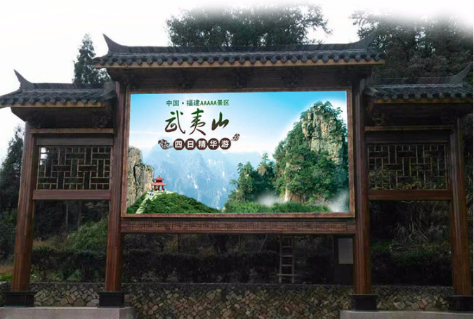 LED显示屏想“节能”，技术提升才是关键