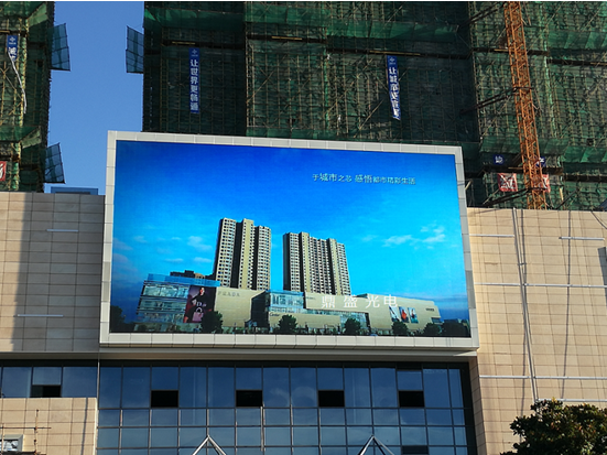 鼎盛又一P8户外大屏成功点亮盐城