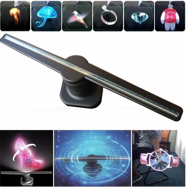 3D全息LED风扇登陆央视电视台