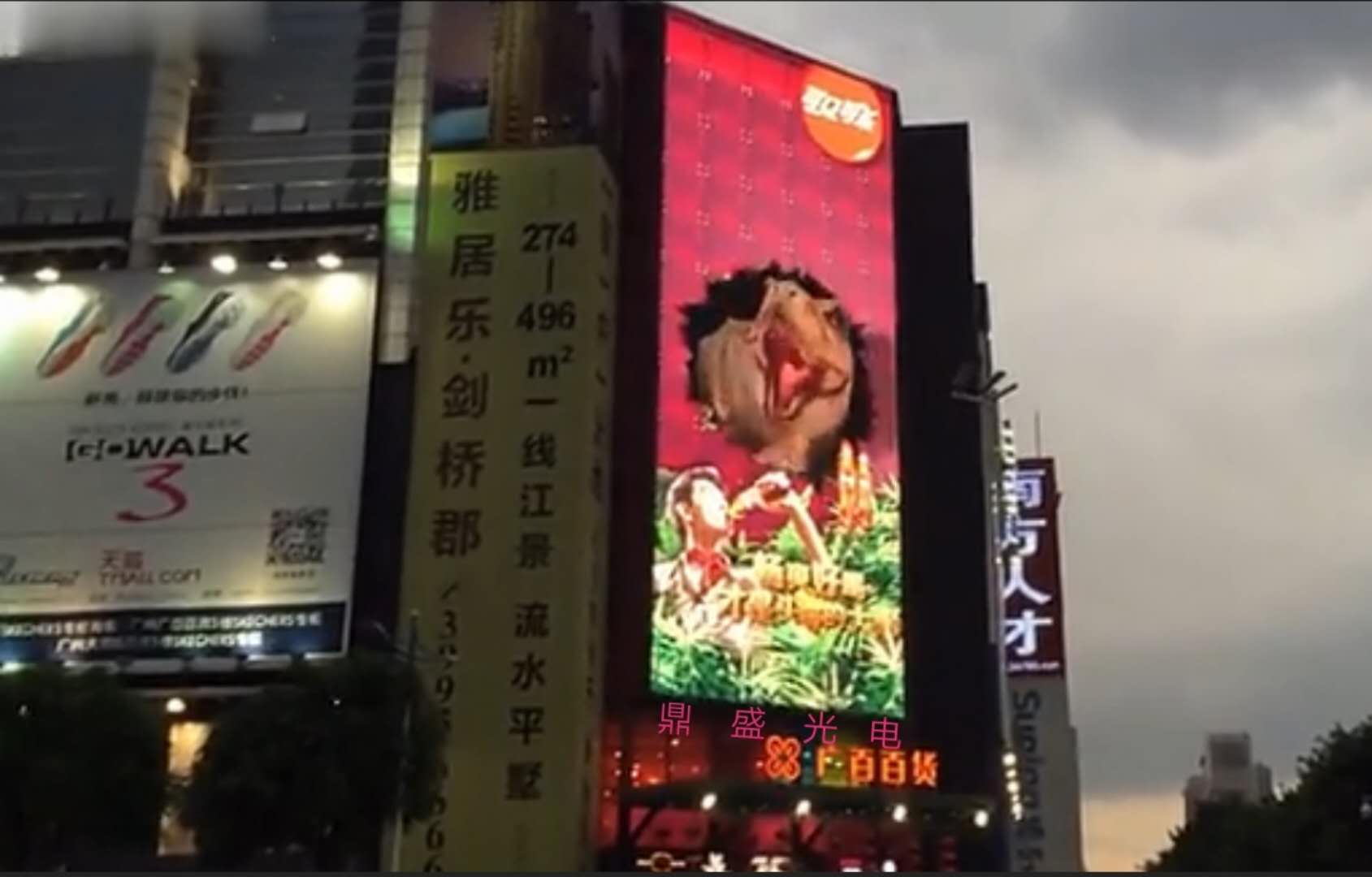 “裸眼”3D引爆户外LED广告新革命